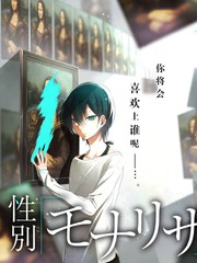 音乐综艺声音实验室全集在线观看